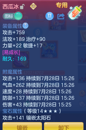 a4626b627e936a944c7b78ca30294823.png
