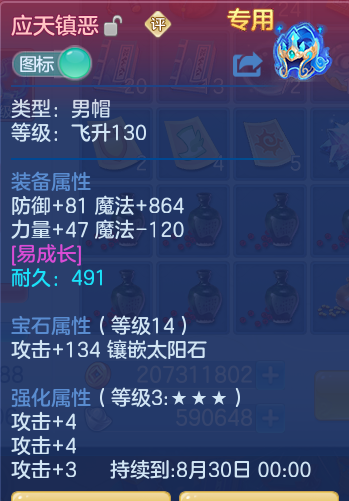 c9f7b0a3f49e70dcb8887e3a2a88bda7.png