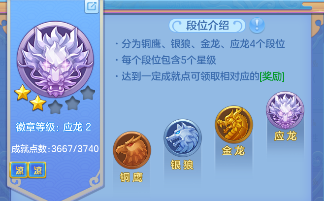 c23377d3e40706d953df06347966a018.png