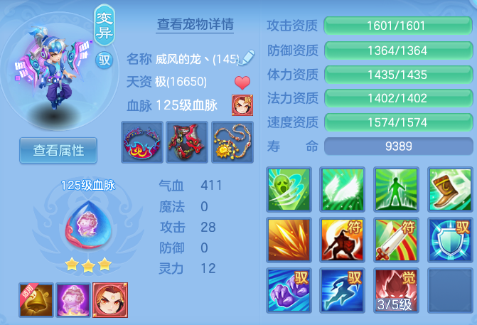 c1644f5da7e50e6fd9139c83b68e3a3f.png