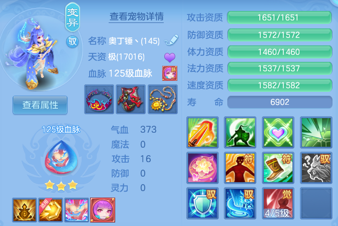 dc98e52ce339c4c701edd1da1022ba44.png