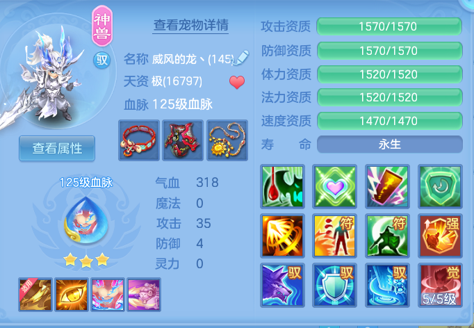 e5987f77385005cad886d297c2b94c39.png