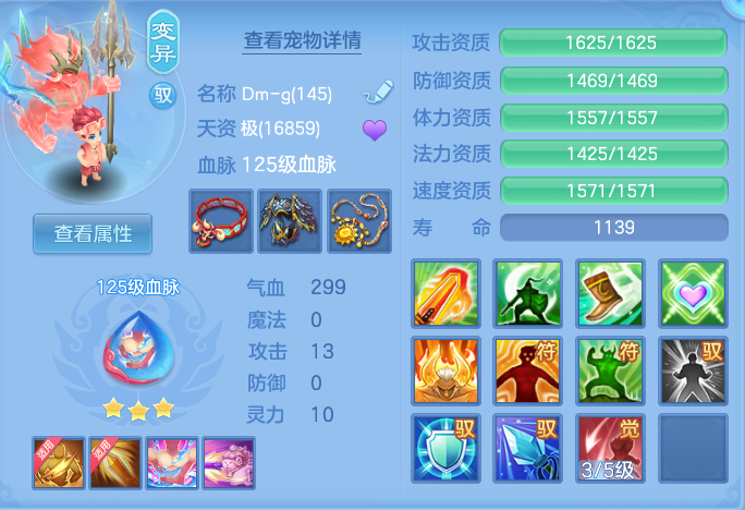 d323ab398435c5938eea6f8388fedefb.png