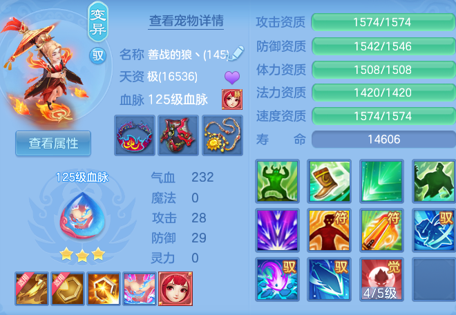 f35c2bcd352a1dc2dcb6fec36f176de6.png