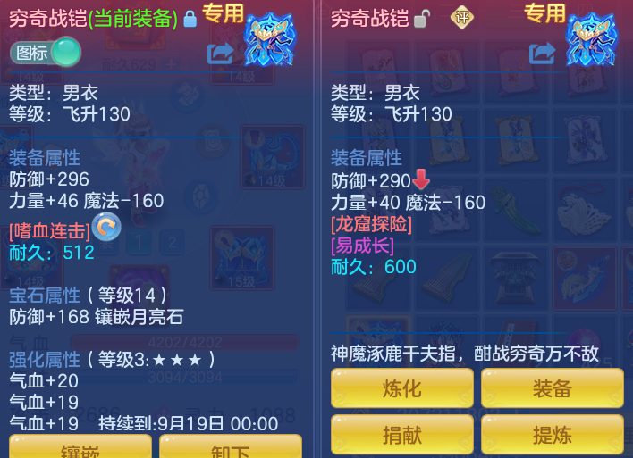 ef7473f596846466f6c188afc3bc46fc.png