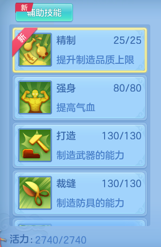 f0d8f5466e6d6494edfa090d7b14c22d.png