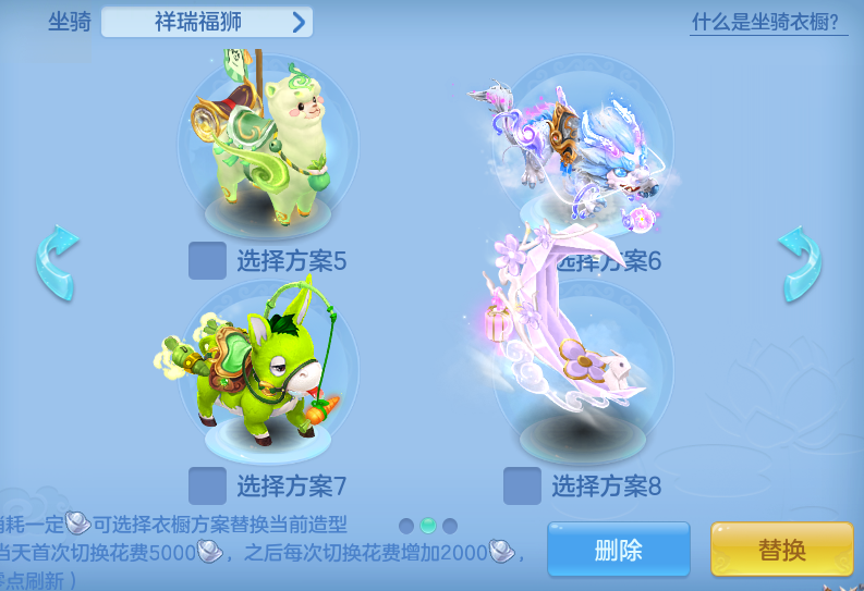 f74a0da66513e617c9667df16232b07f.png