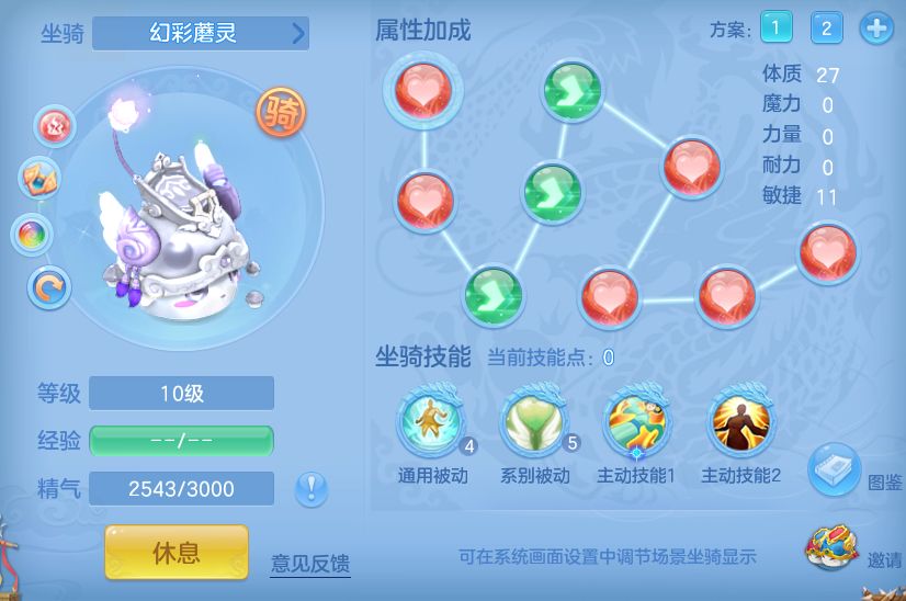 4f36bb480781fd449cfe7c80a0cce824.png