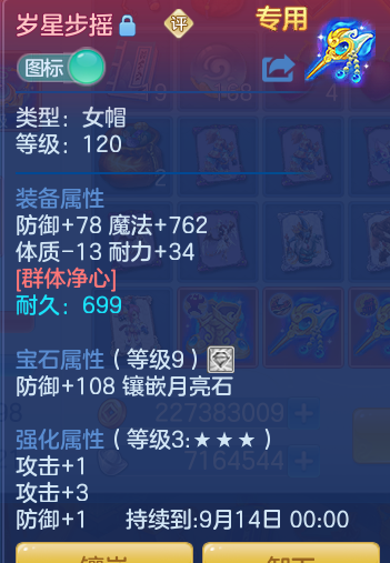 9acfa91b5e750ccd2f6669f26432f456.png