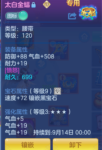 9cac3a8d04d1ecbf73fcc373a757953c.png