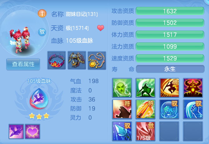 8e7fa767062747b374de5c68ad776cf0.png