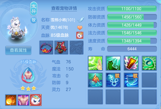 49e8418a84512c35515da963b7423915.png