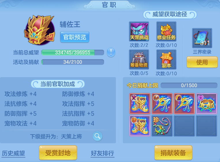 9f0cb66d41a39fe1c4586369e2a60481.png