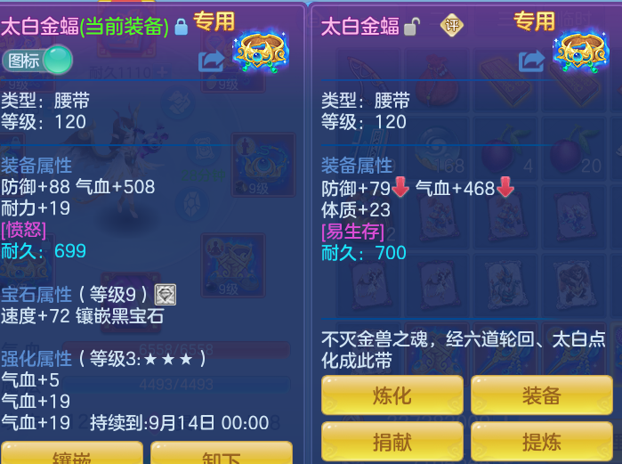 60afde006dd4c3a4f5e8b3a8359e145c.png