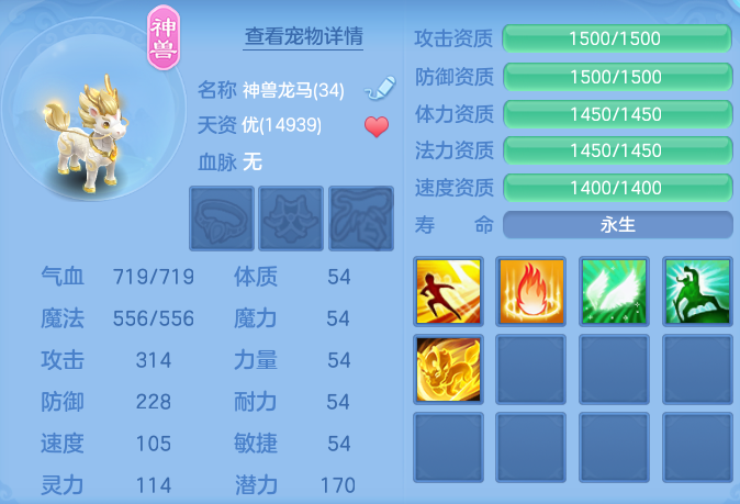 260c7b4f3c186544566e5fed05fbabe5.png