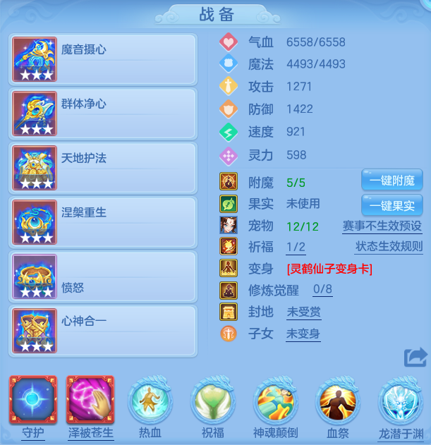 01218d3234f69ce1c797c62ff9980783.png