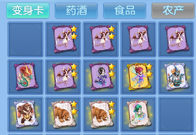 7792ac894b6118680b14dbef7a14898f.png