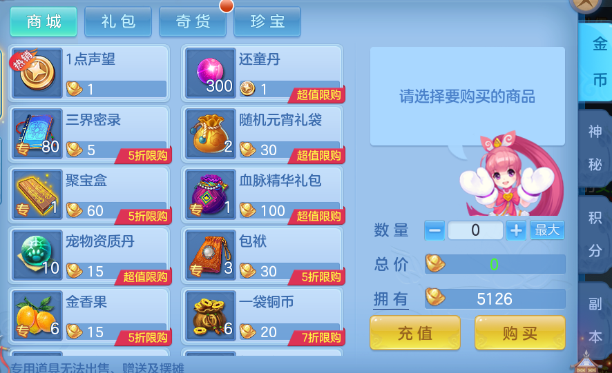 70472c718587706dcb8f181525998b83.png
