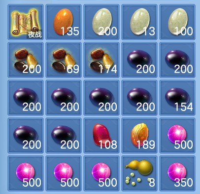 29052c25144e52201721a9e5c8012e23.png