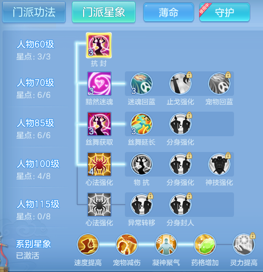 fadf60f6a6194ff66a0769e705d045ef.png