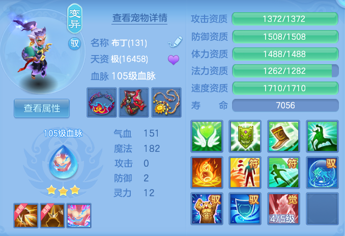 a410df7abffbd99e9a20b1325863f094.png