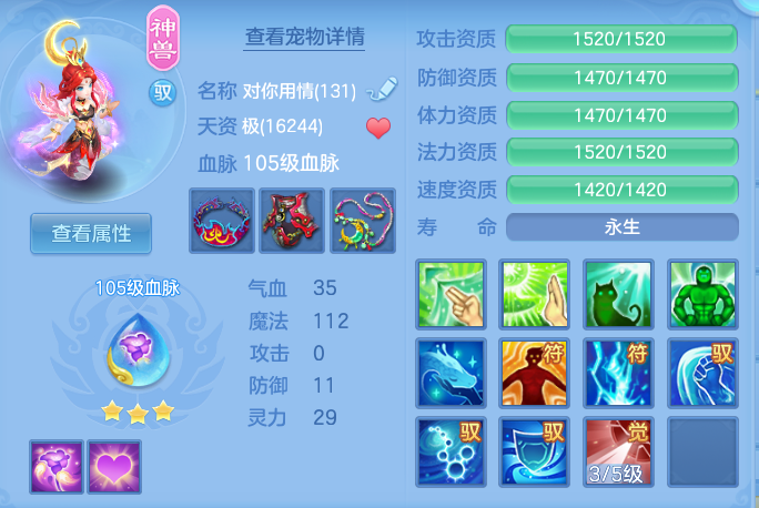 b164629abfdf0e55fcc29713be963341.png