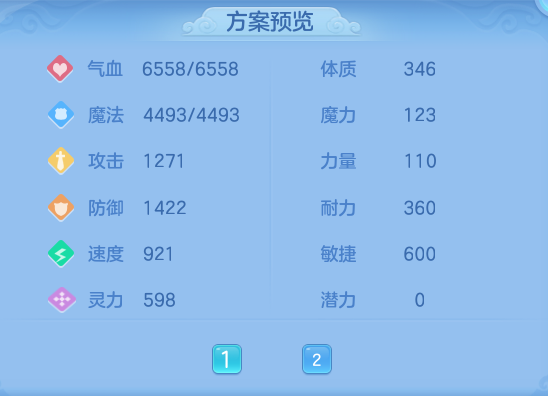 ffbef4acedae4bb313bfd0a79ffefa8e.png