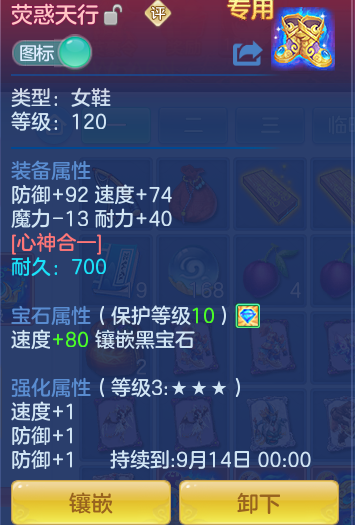 fe00d7fd095429cc679763b43f2b88d4.png