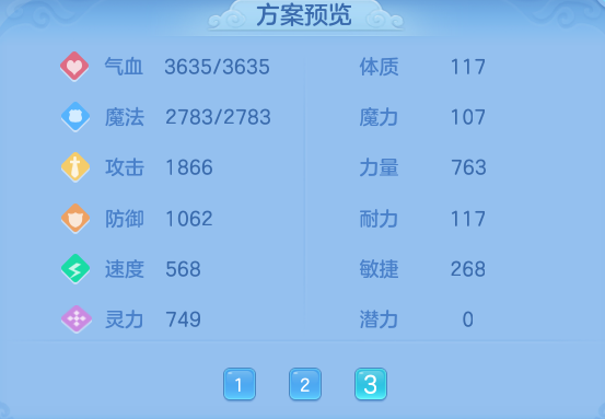 1cabf89c6bcfe901cfb5c20bb59f36fc.png