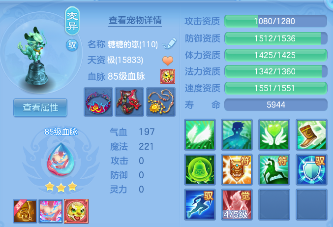 6d12f5b596278c2c38c2da5022ef2f45.png