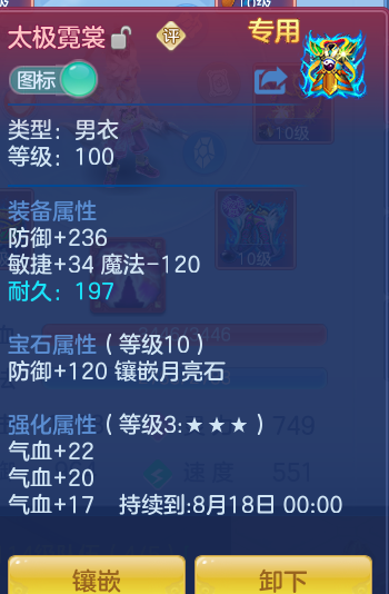 6abcc013c353f670f8fab3c09094bf95.png