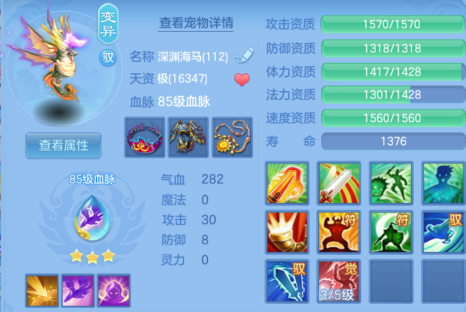 8c317cf41f709bd37c9d4d2dc1b70e9f.png