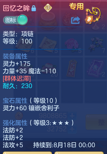 12b619e8148f441f1bc5c8e524e0fb24.png
