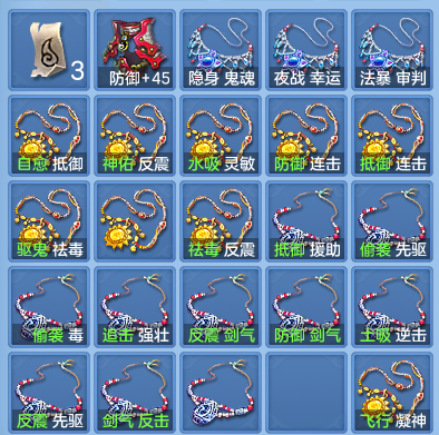 515ee09bb1885da7c0ab79befaef2f72.png