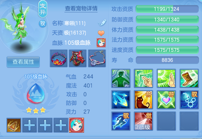 7743f98d1c48d1c88a5f137d39df1860.png