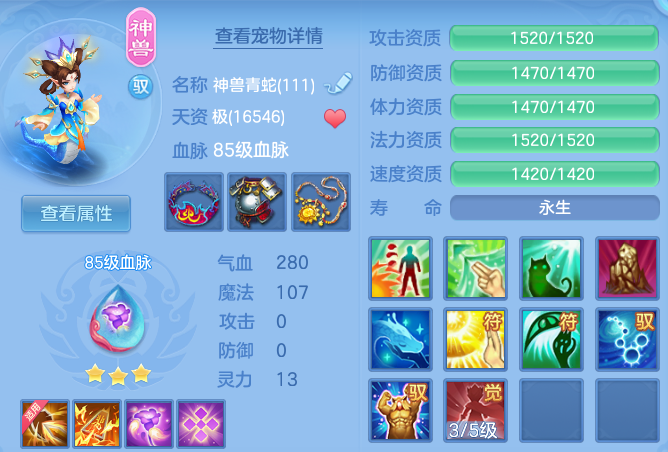 96168af0df6d950cdb17f5566d886045.png