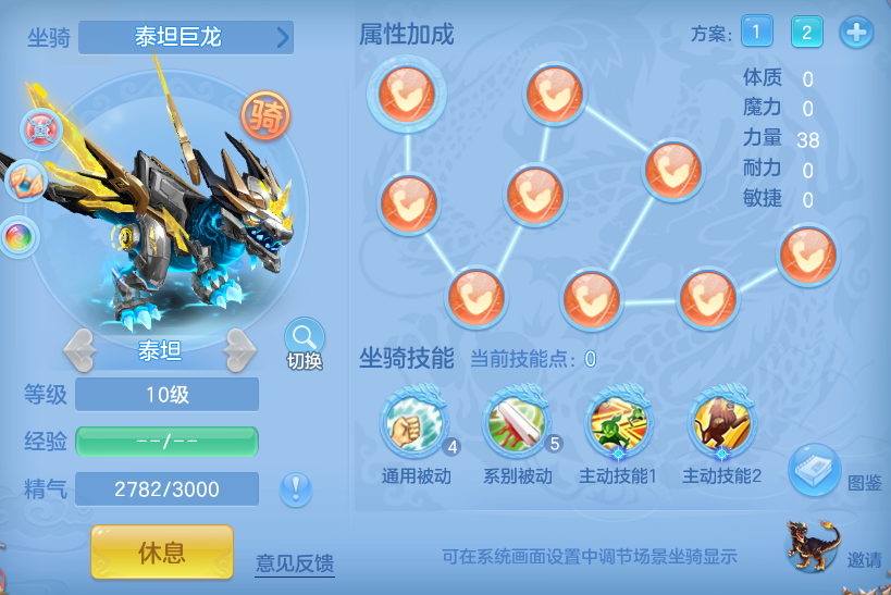 eeedb7ffa93cd65fd3eac038c7a3882c.png