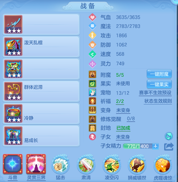 bdc151c688199ede71f687c22e50eca4.png