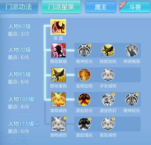 c0a4bb1da0a32f4e4eae8e2c9c1aab32.png