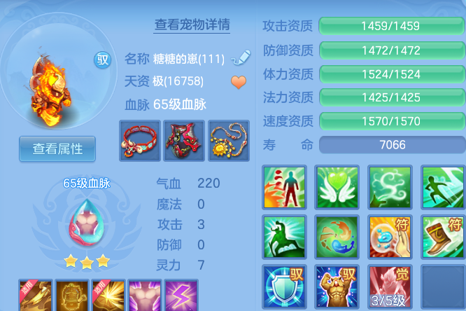 b574b543eacbf14febf915f0844062e4.png
