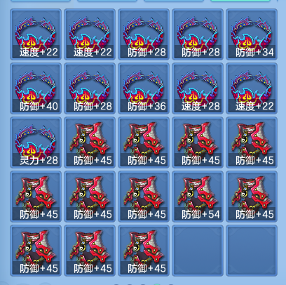 ba0c794e507dcb9e70ebfd8c77e6430c.png