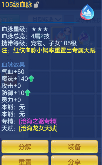 a62ca8b16c80f85a428766dfbc16fd35.png