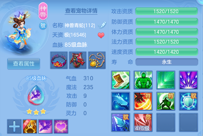 bc972b61450e3fbcba802c5117264d7b.png