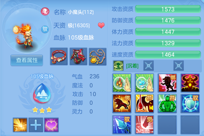 ae68417e80e4d9932f3e2ec4cf21acd5.png