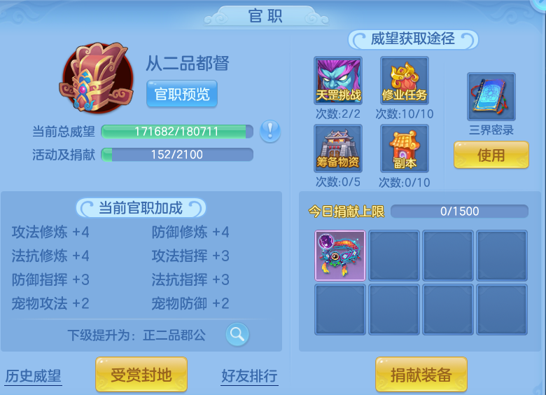 f4050583d171e94b677a93ddef5626d7.png