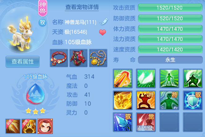 fd9092fb077217aa8e5984f12667bb72.png