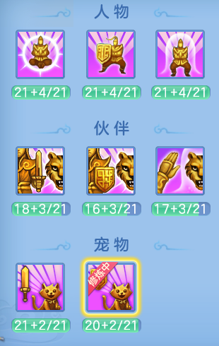 ffa9a503bb395d2b70e773f962873394.png