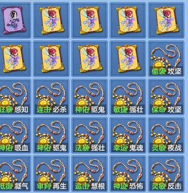 0c395cd6b19a97eb5c27adf8bffaea11.png