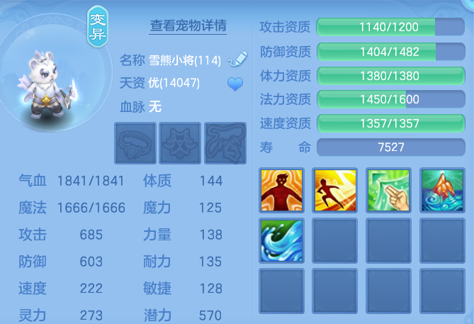 1da811c7e97290c8f3ff7d521fefefb3.png