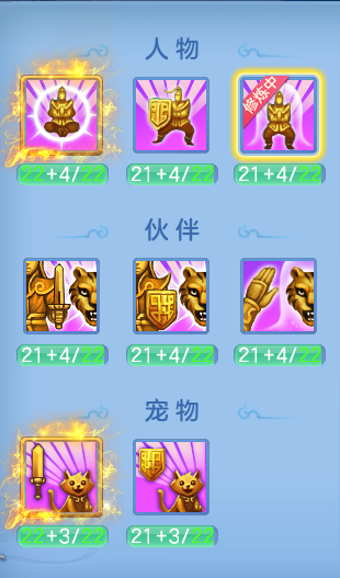 8d5ce2c680f70f30beb6adf91e6b5326.png